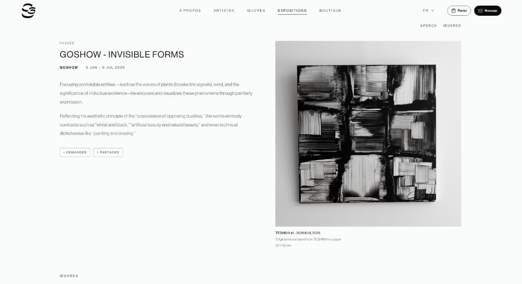 Site de galerie présentant une exposition sur Uncommon